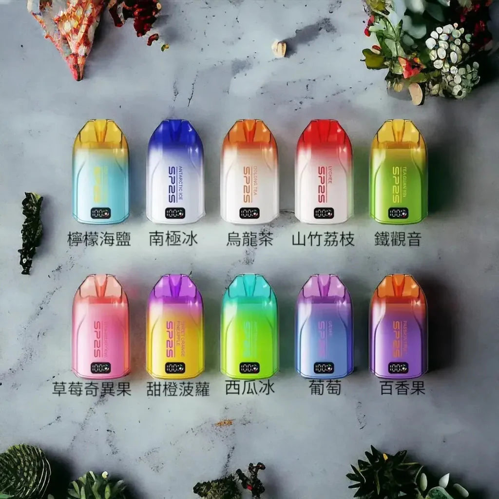 SP2S12000口拋棄式/共10種口味可供選擇