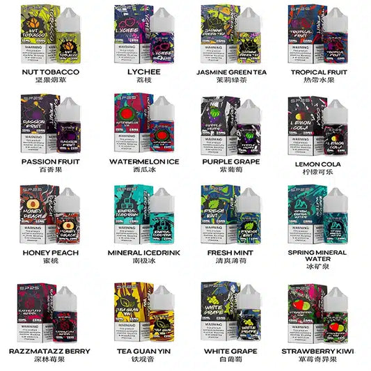 16種口味｜思博瑞小菸煙油SP2S煙油30ml×2%尼古丁鹽