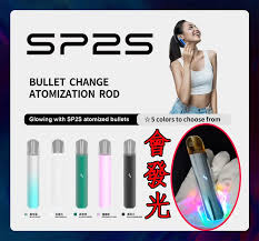 sp2s pro版主機 側邊會發光🥰只能通用sp2的蛋【若想通用場內蛋的話可附教學影片】